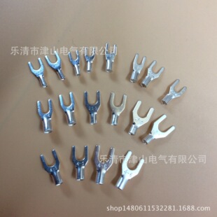 �S�ҹ��� UT2.5-4 �����Ӳ��� �䉺���� �����䉺�Ӿ����^ �~����