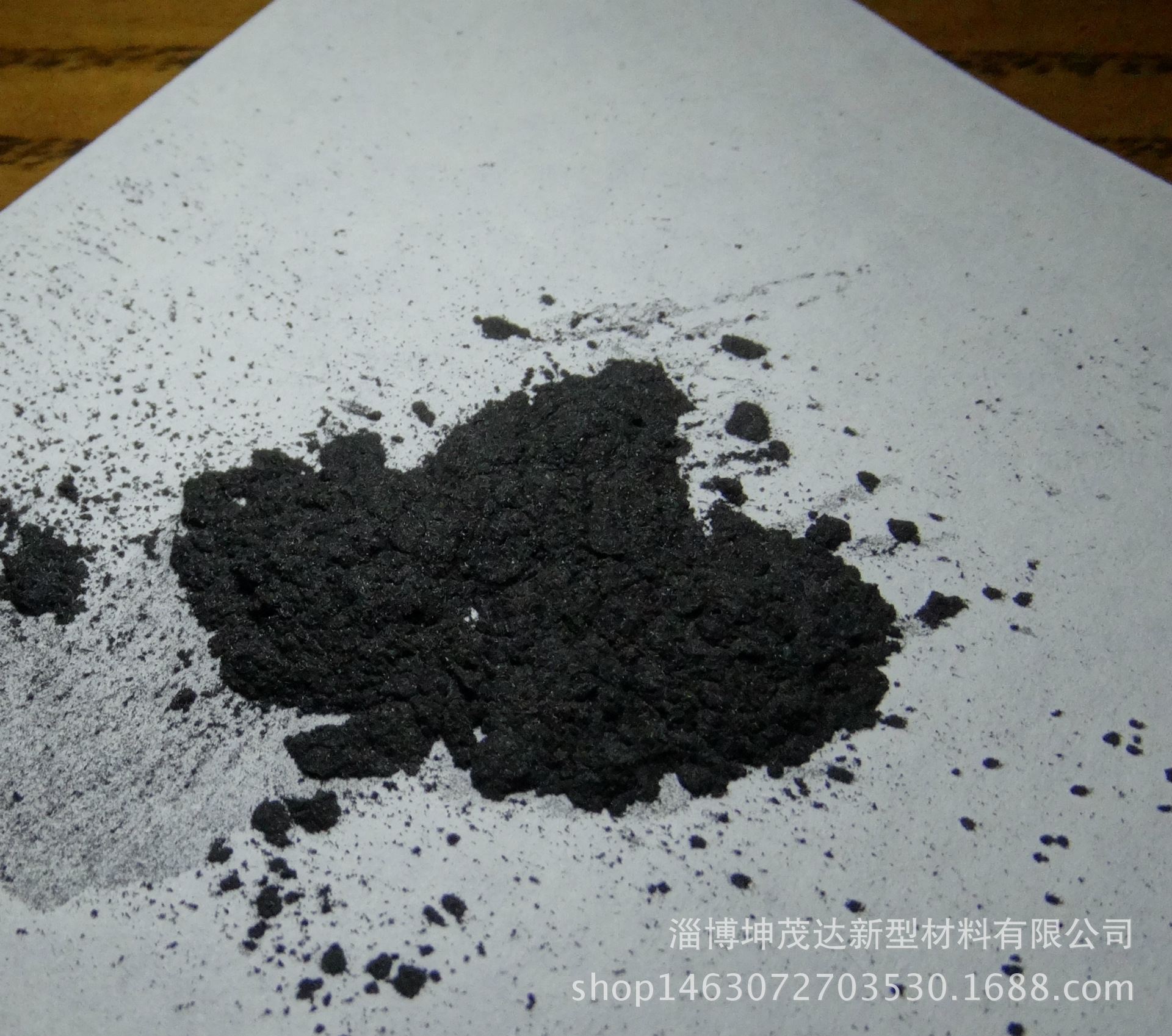 厂家供应 碳纤维粉 碳纤维粉末 碳纤粉 增强 导热 耐高温 可定制|ru