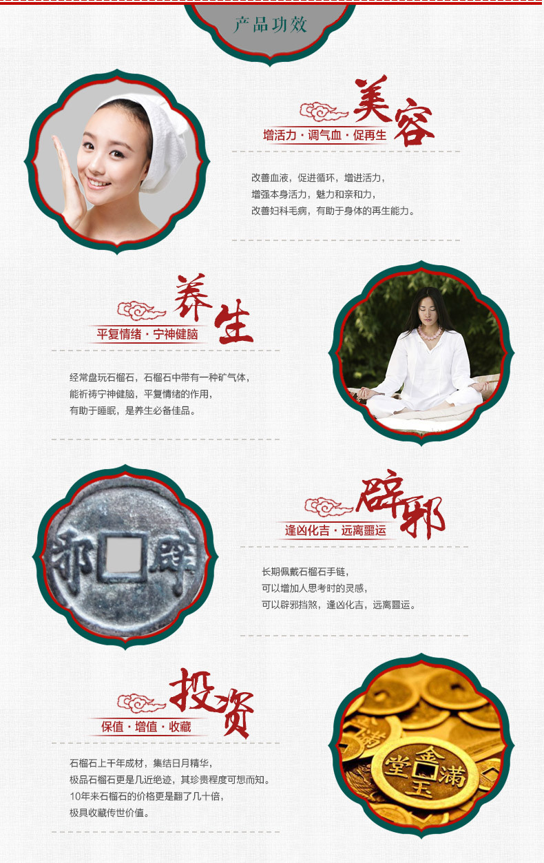 2222387342_106668125