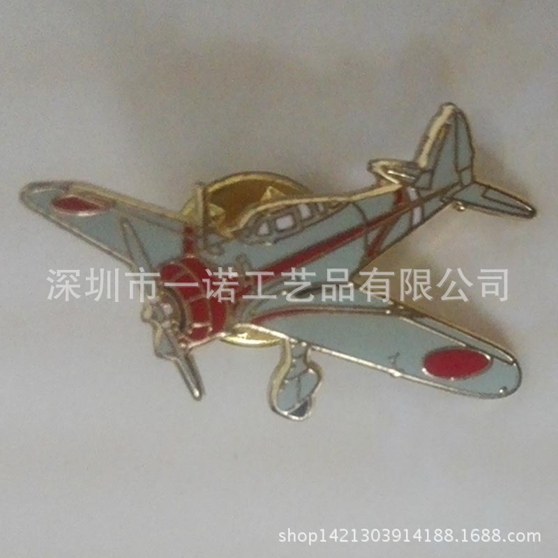 珐琅小飞机徽章 (3)