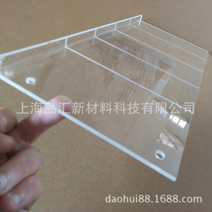 Acrylic Plate Processing 3mm Pmma Plate Customization 5mm Cutting Transparent Colorfuled Plexiglass Punching Chamfering Bending