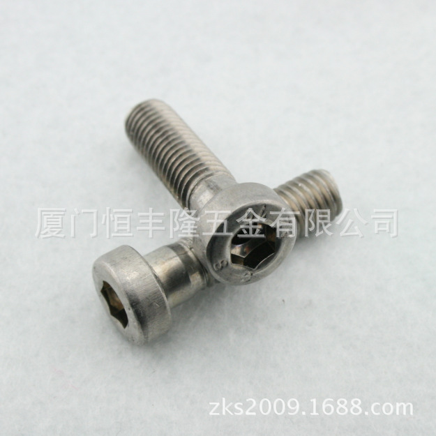 不锈钢304薄圆柱头内六角带孔螺丝SKT LOW HD CAP SCR DIN6912