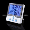 Blue glowing thermometer, hygrometer, screen home use, new collection, digital display