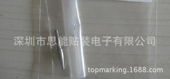 供应日立贴片机配件 630 067 1865 NOZZLE(Z52)