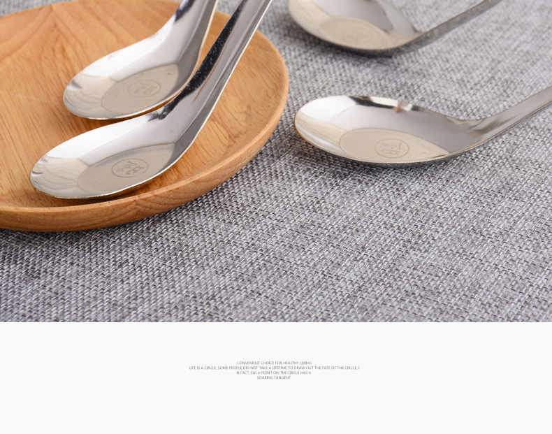 标记-6-304不锈钢平底勺_10