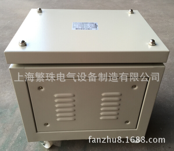 SG-950VA/950W三相干式变压器380V变440V、415V、660V可定做电压
