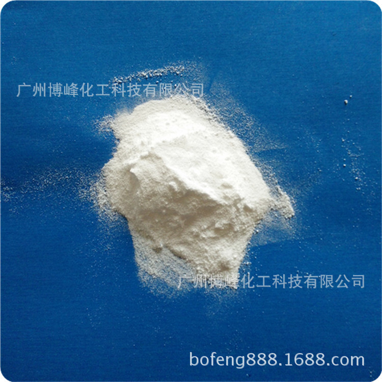 优惠批发粉体AES 发泡性能好清洁力更强 适用于洗洁精洗发水等