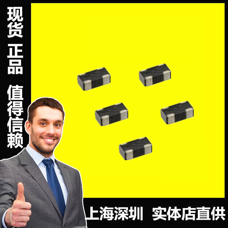 贴片铁氧体磁珠BLA31AG221SN4排列型滤波器 3216 220R 厂家
