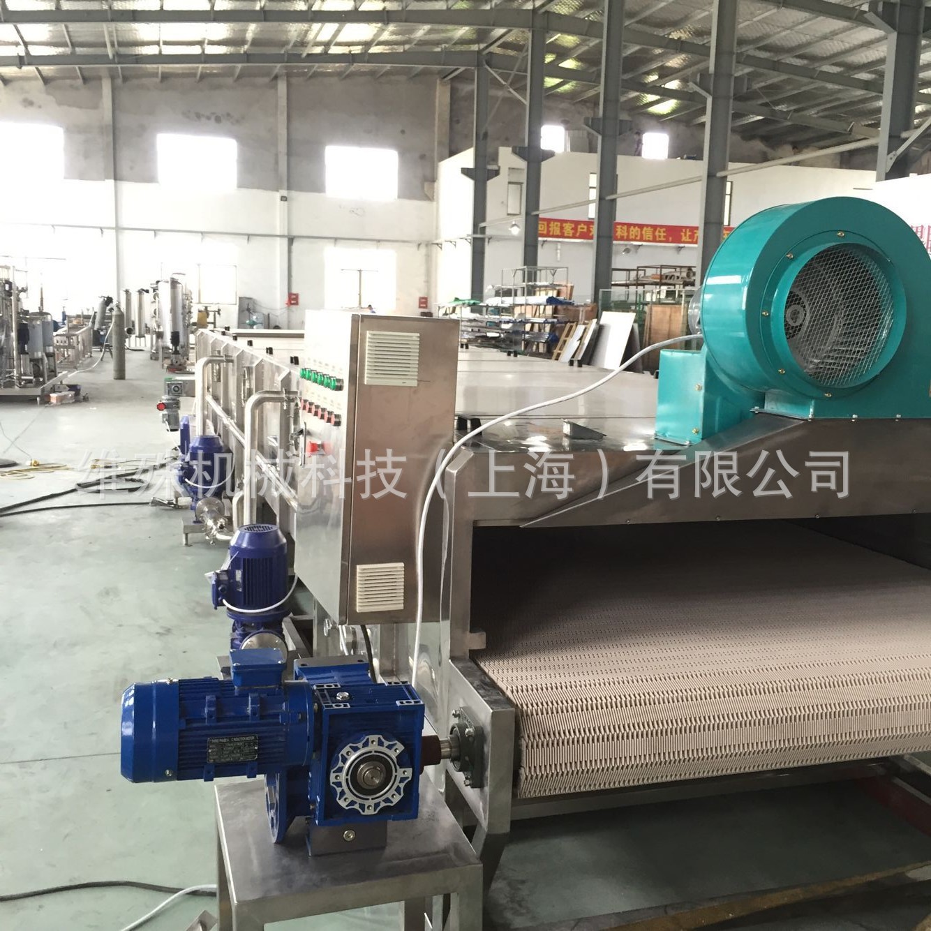 QQ图片20160705113908