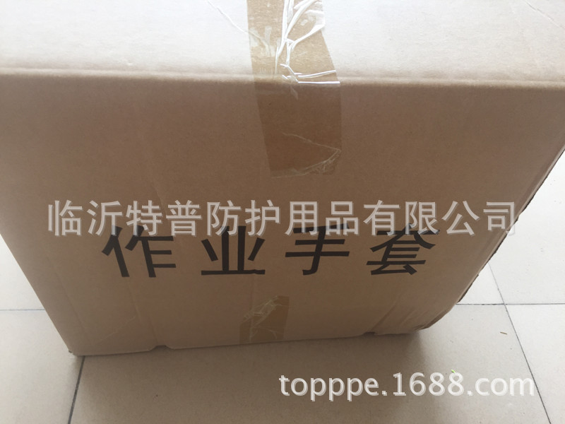 尼龙作业手套包装01