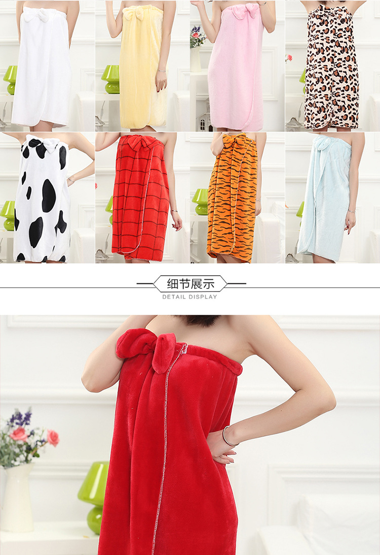 Peignoir BIAHMIN - Ref 598507 Image 6