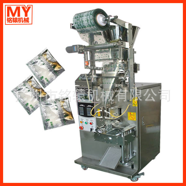 网上可拍方便面调料双囊双袋全自动包装机厂价直销MY-60D