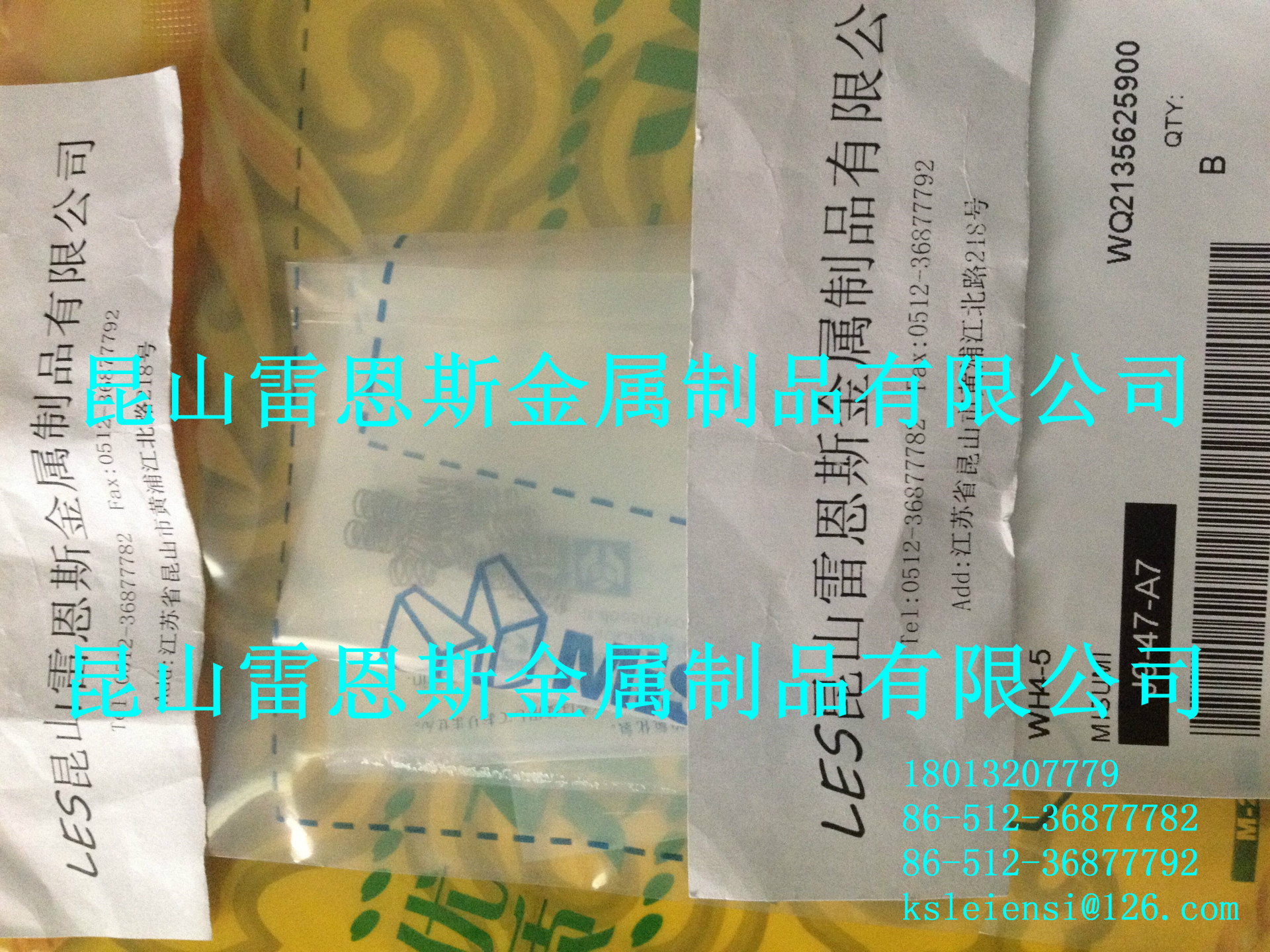 日本原装进口米思米MISUMI圆线螺旋弹簧(30%压缩量)WH4-5/WM6-15