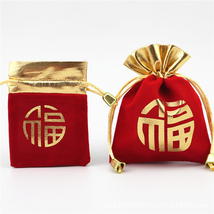 TB2qnheopXXXXa8XXXXXXXXXXXX_!!