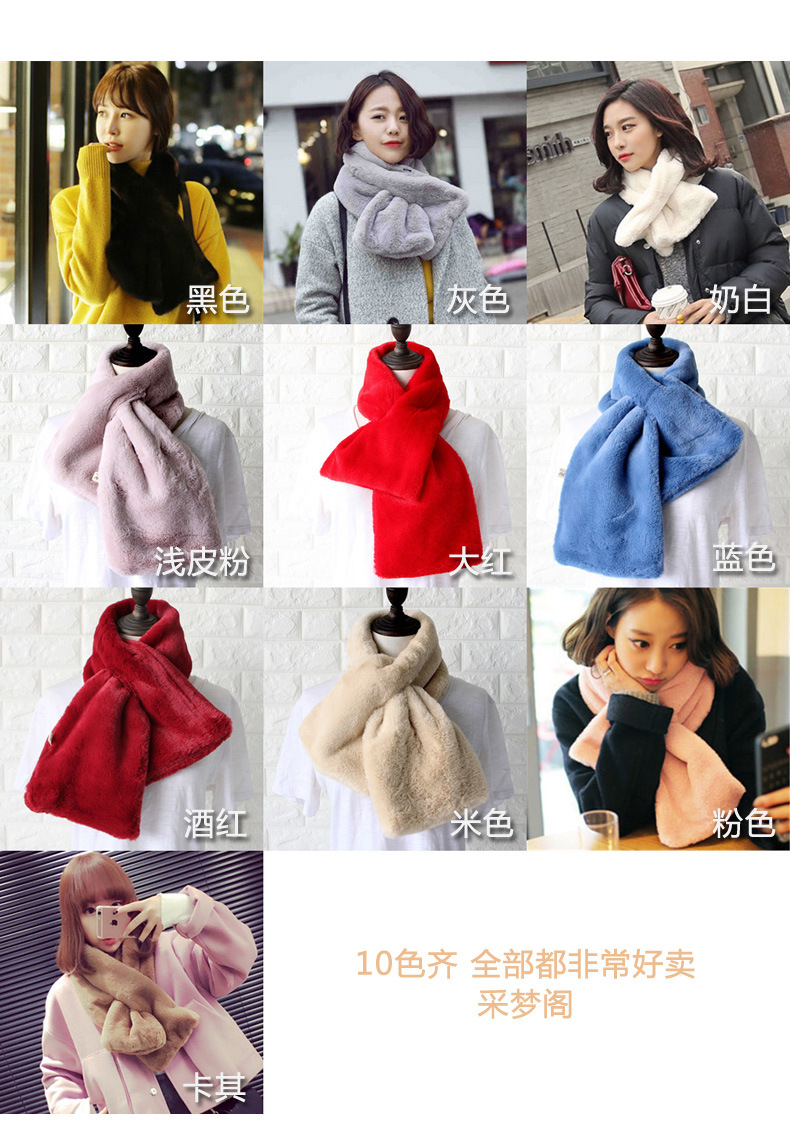 3390384835_850420227_01