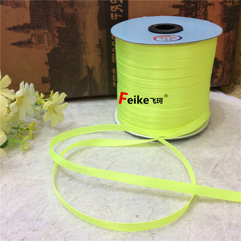 6mm涤纶丝带2分织带diy蝴蝶结手工彩带服装辅料婚庆礼品包装布带