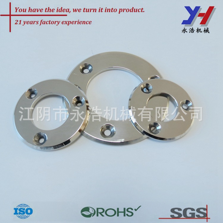定制不锈钢法兰，OEM ODM钣金加工