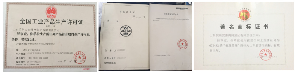 微信截图_20161017213040