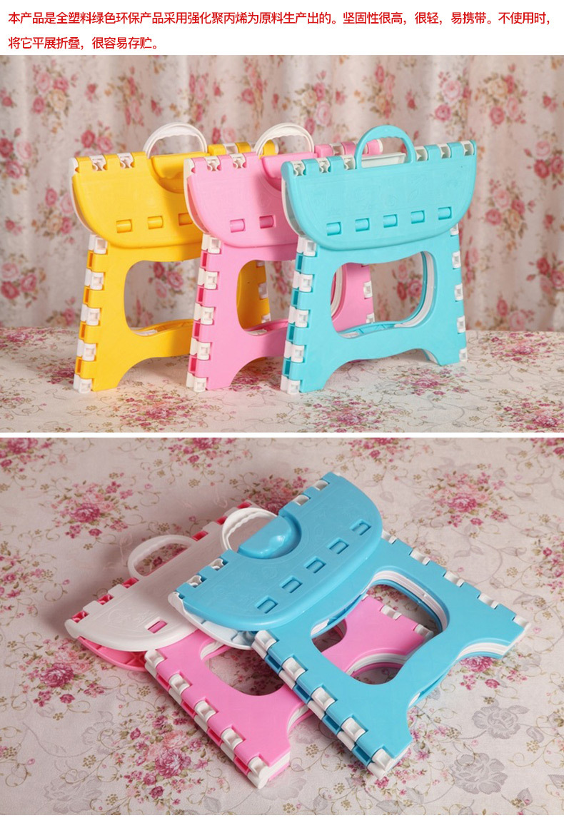 义乌市鹊达电子商务商行内页_07