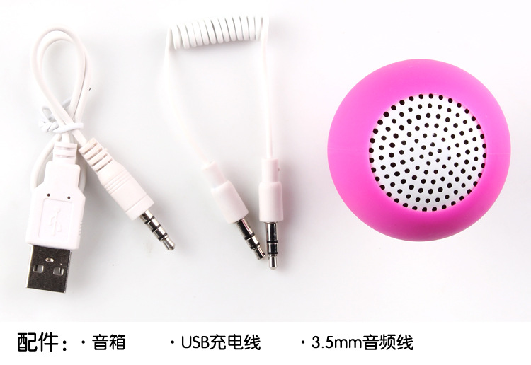 Support téléphone portable - Ref 1357643 Image 17