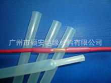 供应耐酸碱，耐王水，耐化学溶剂，高机械强度，铁氟龙热缩套管