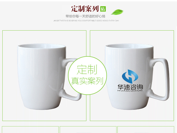 马克杯批发市场：把握潮流前沿