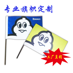�����֓u���֓]��С�������Ǽt�쌧������켰�����ö���