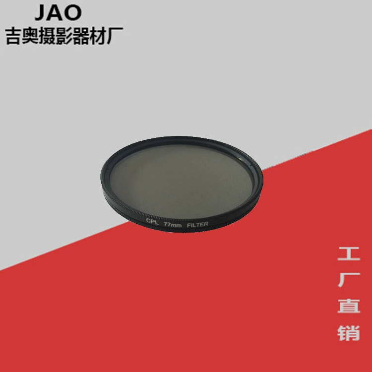 Нейтральный поляризатор CPL поляризатор обычный CPL исключающий отражающую линзу калибра 37-82 мм оптом