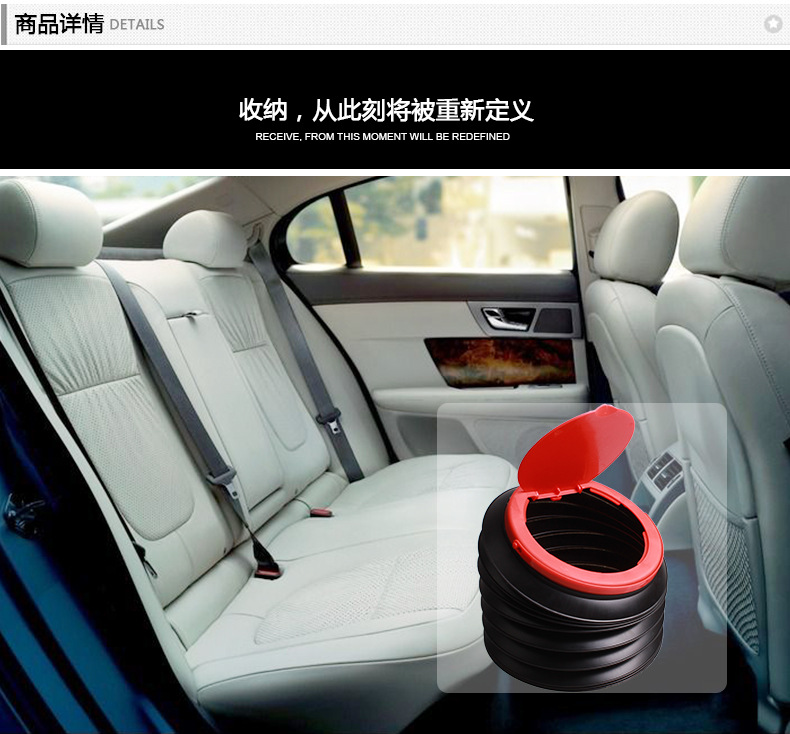 4L带盖魔法桶_02