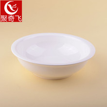 廠家直供酒店餐具陶瓷碗骨瓷餐具 11寸湯古純白白瓷陶瓷湯碗批發