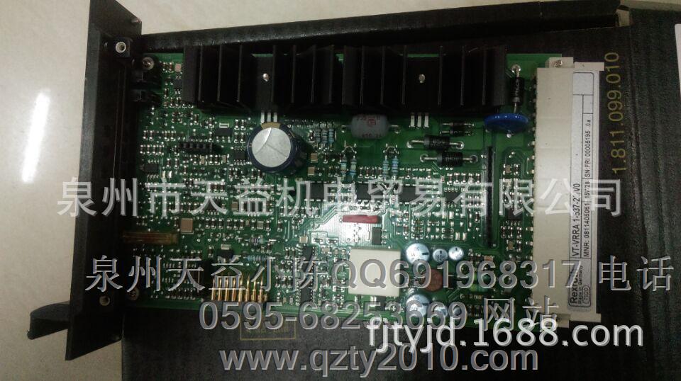 0811405061-天益机电供应液压气动-  管件，接头，密封