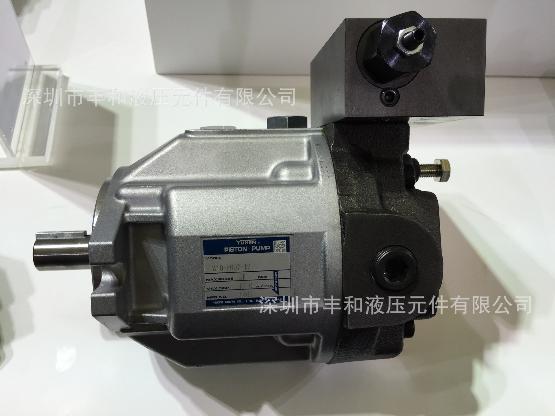 现货销售YUKEN日本油研A10-FR07B-12变量柱塞泵