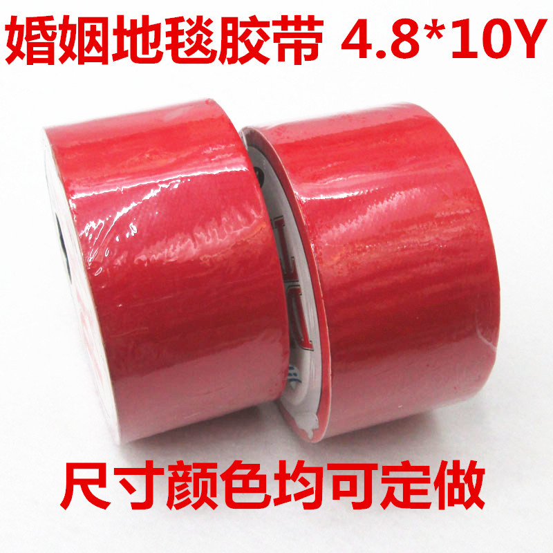 供应布基胶带，厂家直销DUCT TAPE 4.8*10Y外贸出口强力胶银灰详情7