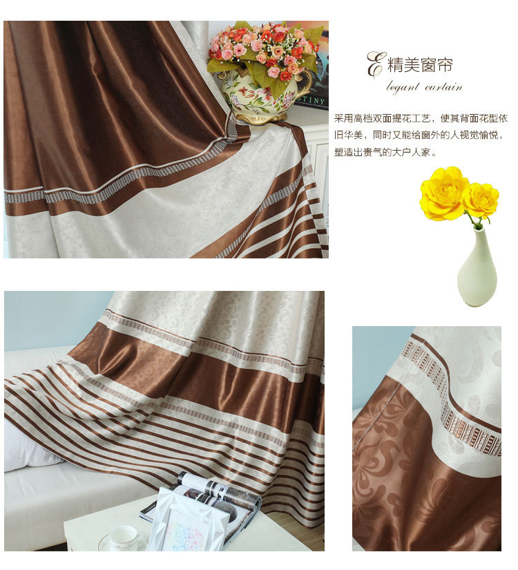 四飘带蝴蝶花咖色_05