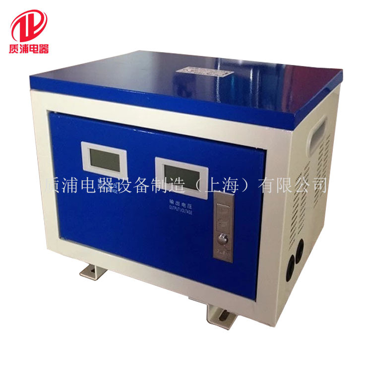 上海变压器厂家直销三相干式隔离变压器SG-35KVA380V转220V
