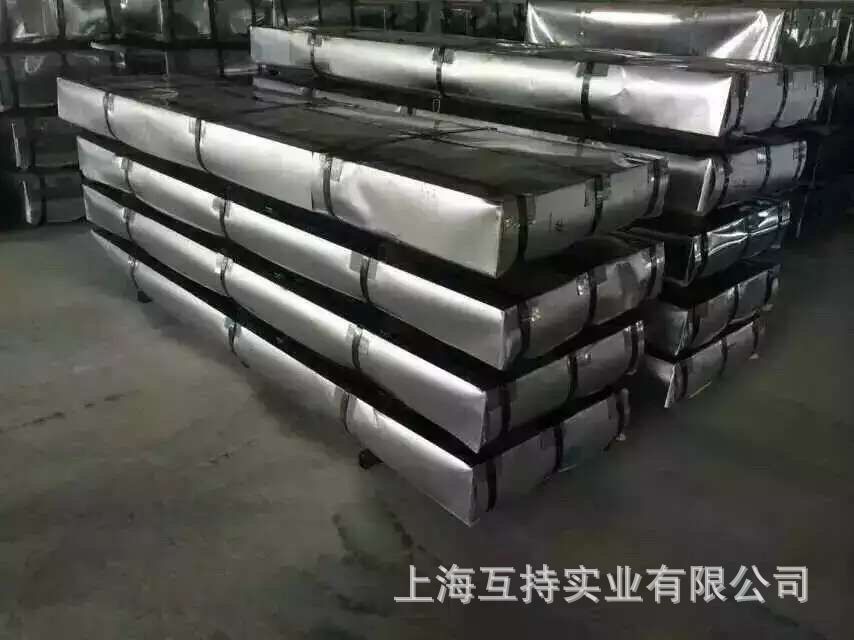 现货供应 镀锌卷DX51D  1.95*1500  2.0*1500