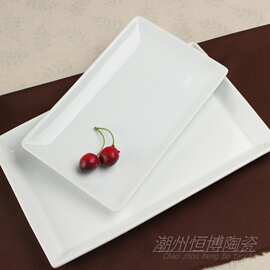 定制陶瓷长方盘陶瓷长方盘西餐长方盘
