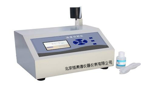 HAD-12A浊度分析仪