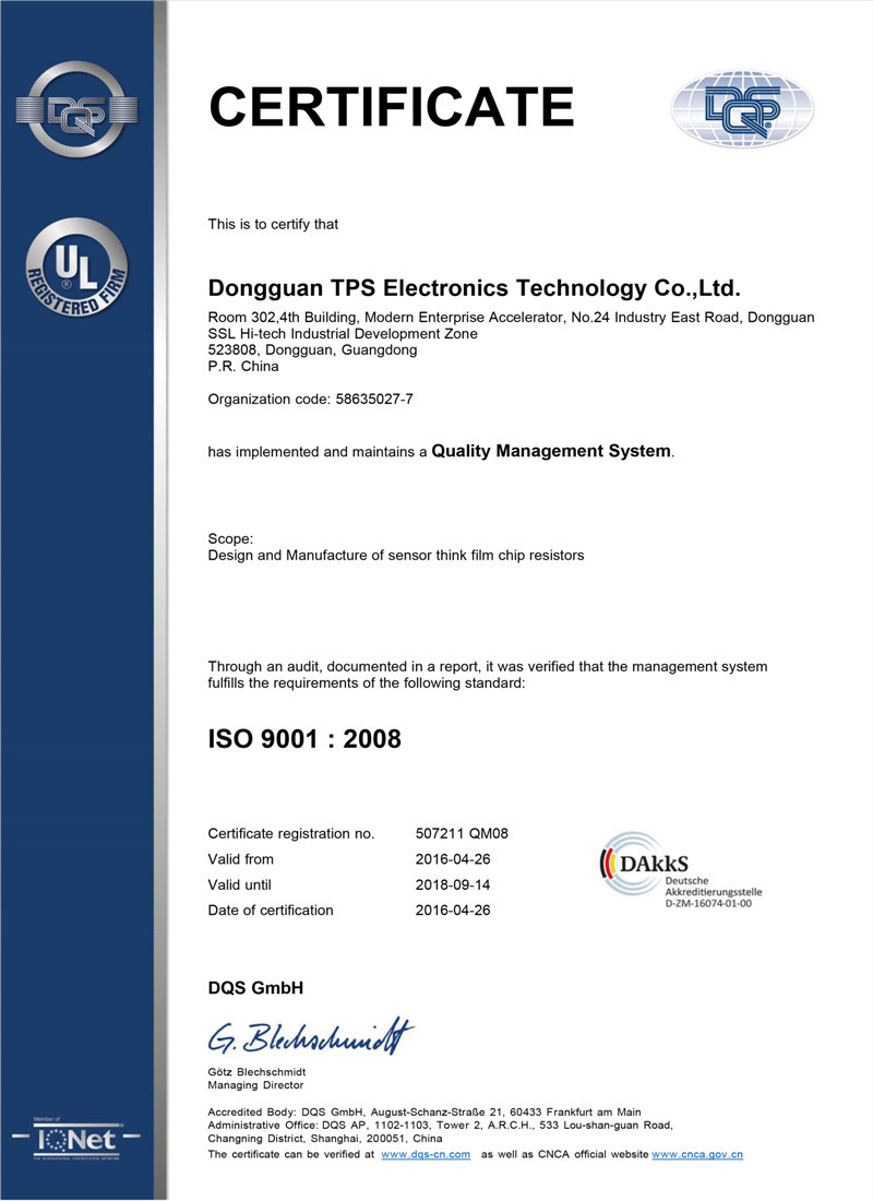 QM08_507211_EN英文版