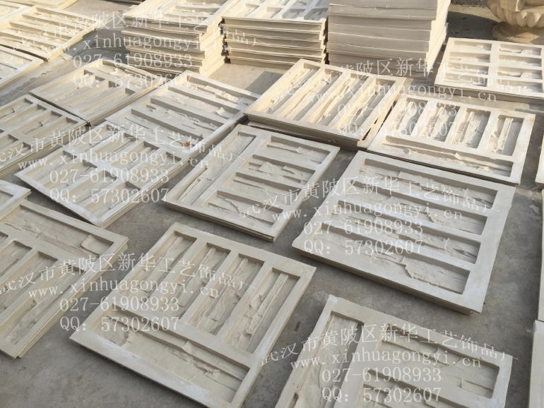 人造文化石--礁巖石模具