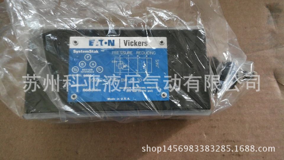 VICKERS液压阀DGMX2-5-PB-FW-B-30 DGMX2-5-PP-AH-B-30螺纹