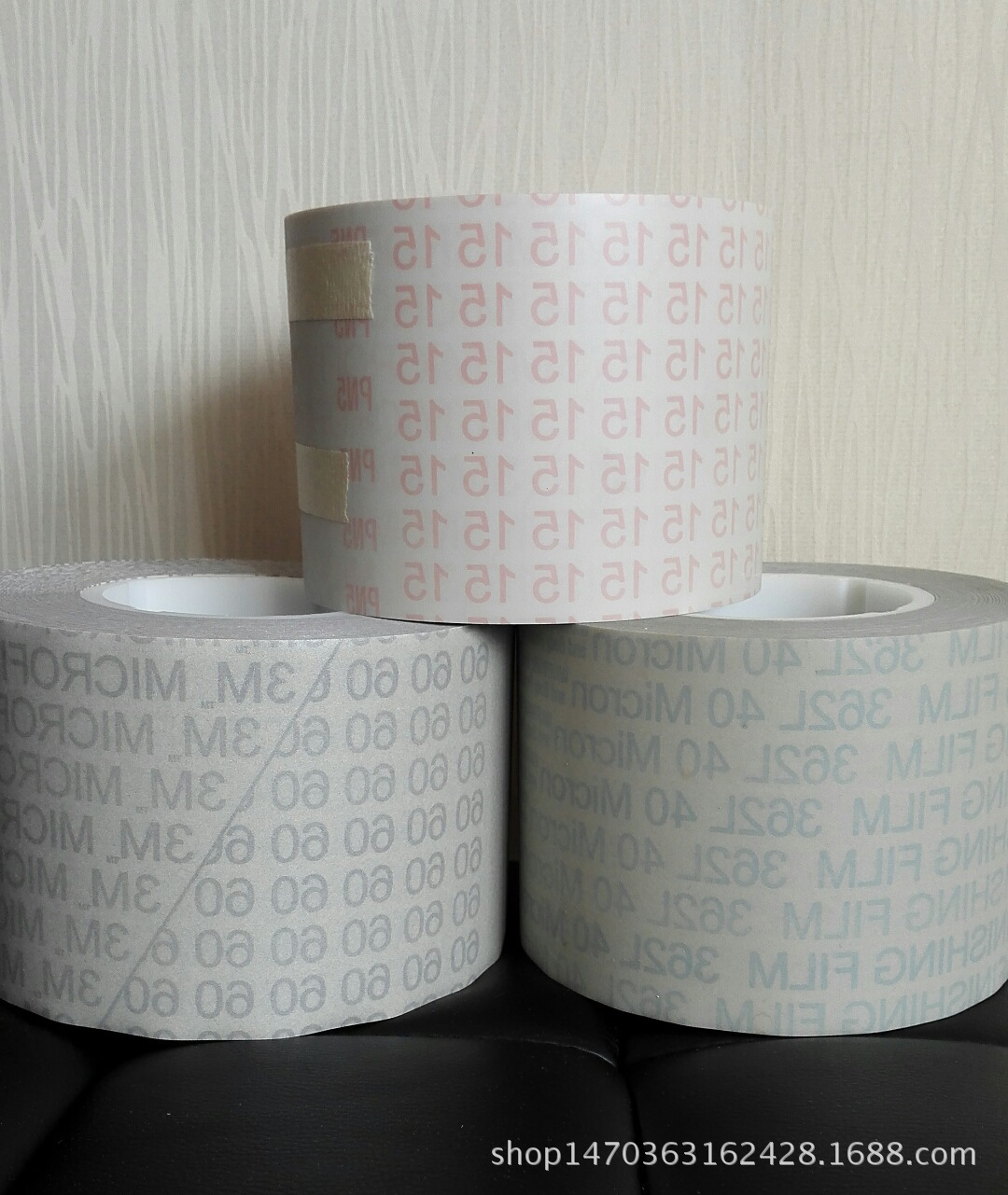 抛光砂带 3M 1μ，4英寸