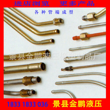 �S�����a���N�ߵ͉�Һ���͹� ����䓹����z�͹� ������