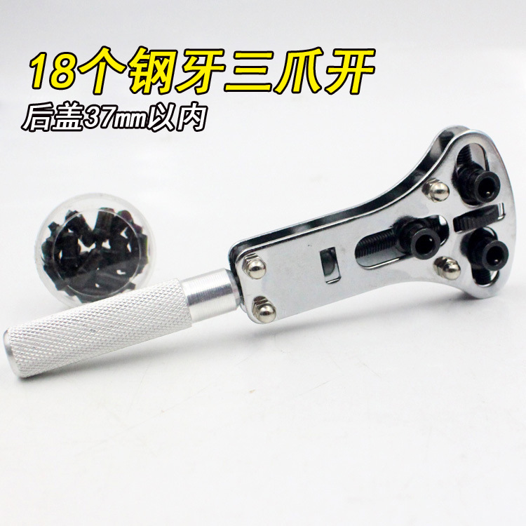 2801505112_462847335