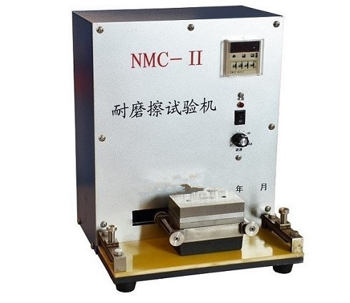 1111531939573_副本