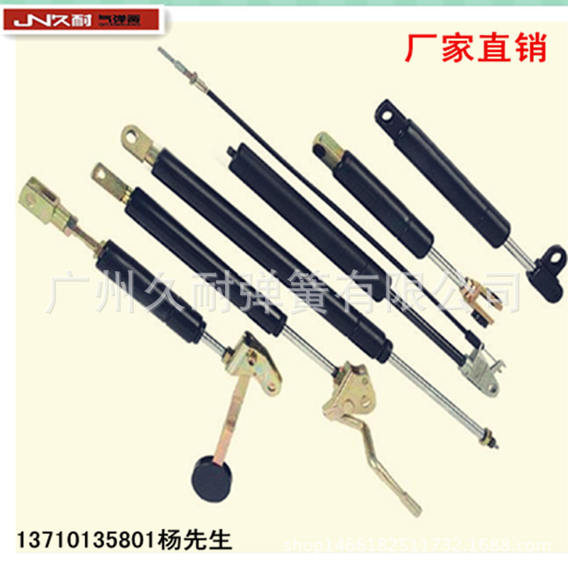 厂家定制理疗床椅 转椅气压棒 摩擦式 平衡式 带手柄拉绳气弹簧