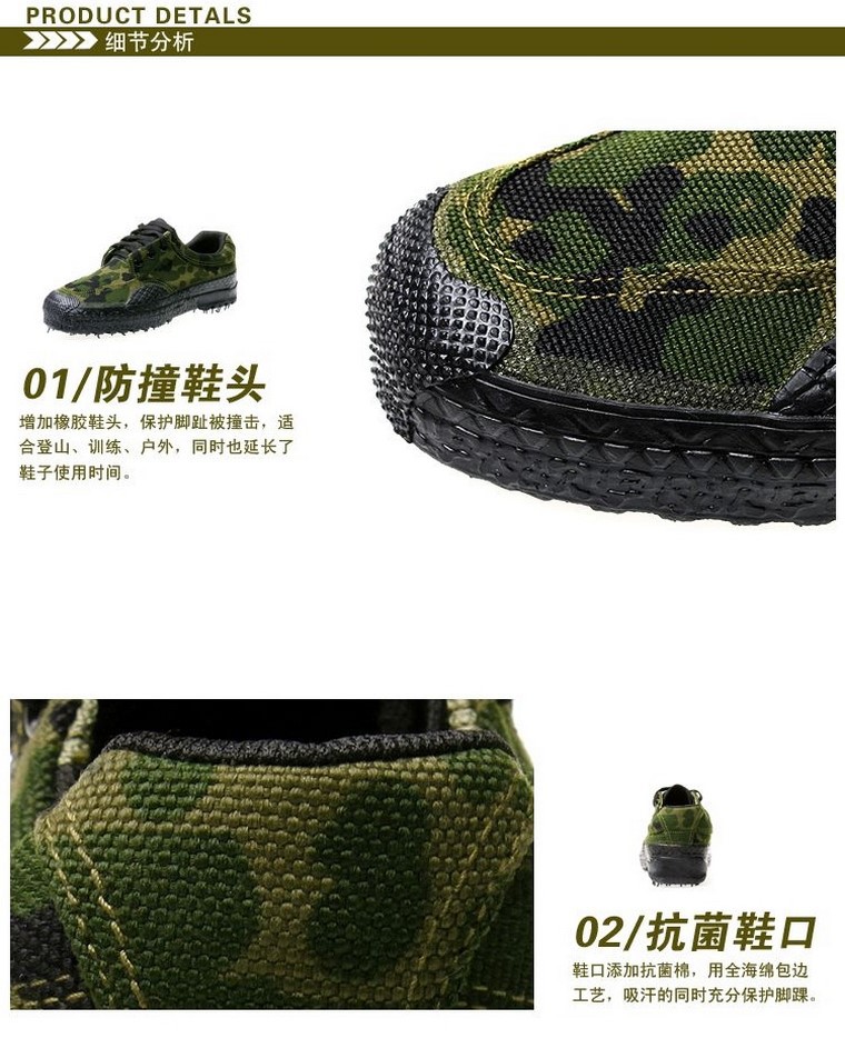 Boots militaires - Ref 1400101 Image 26