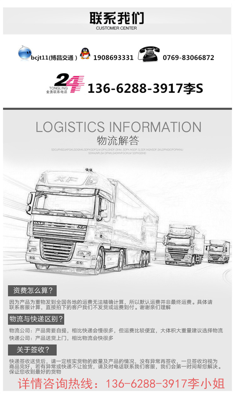 停放整齐的电动车停车架