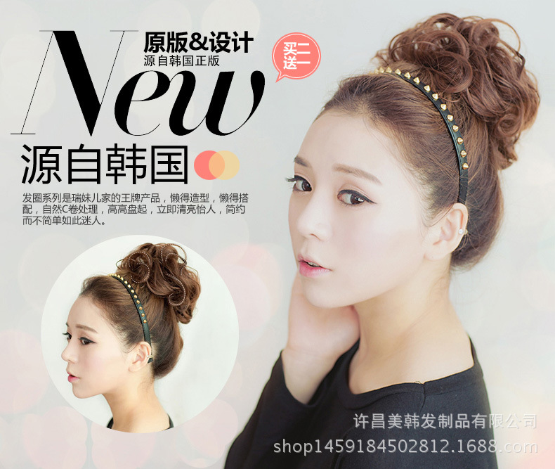 Perruque - Ref 2611676 Image 6