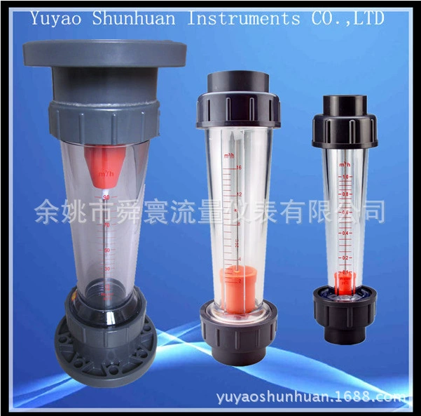 Расходомер с пластиковой трубкой, расходомер с пластиковой трубкой LZS, тип интубации, несколько калибров